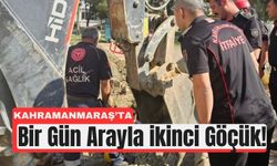 Kahramanmaraş'ta Göçük Paniği: İşçi Toprak Altında Kaldı!