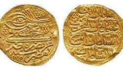 Osmanlı Devleti’nde Altın Para İlk Hangi Padişah Zamanında Basıldı? Tarihi Dönüm Noktası