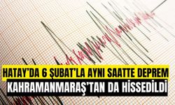 Hatay Kırıkhan’da 4.2 Büyüklüğünde Deprem: Kahramanmaraş’ta da Hissedildi