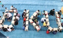 Kahramanmaraş’ta Yaz Kur’an Kursları 6 Temmuz'da Başlıyor!