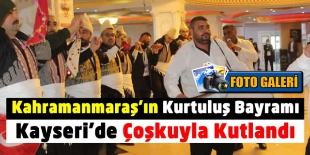 12 Şubat Kurtuluş Bayramı Kayseri'de Çoşkuyla Kutlandı