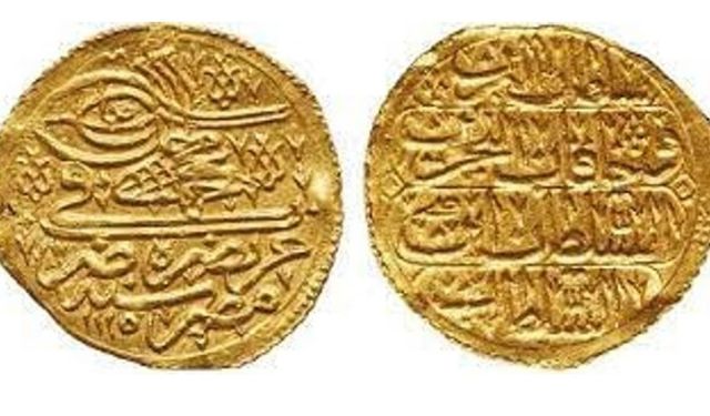 Osmanlı Devleti’nde Altın Para İlk Hangi Padişah Zamanında Basıldı? Tarihi Dönüm Noktası