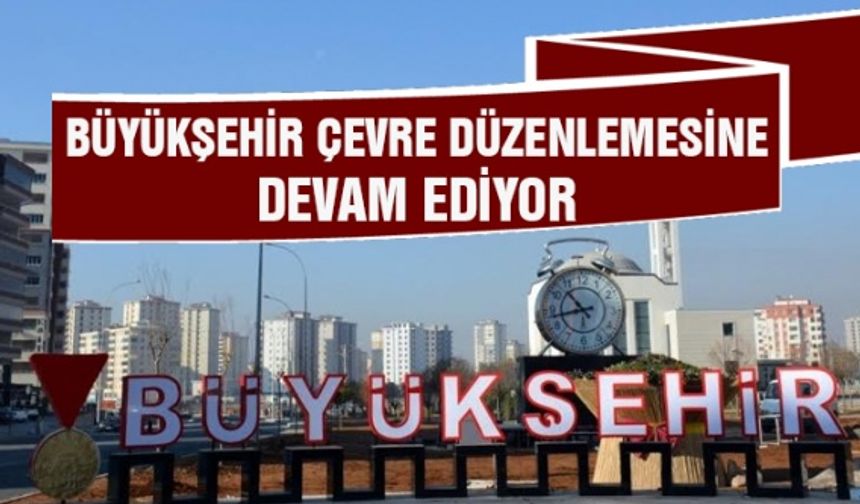 Kahramanmaraş Büyükşehir ‘Tekerek Kavşağına’ logosunu yerleştirdi