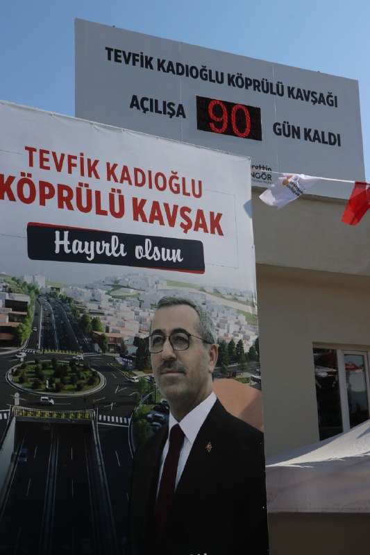 Kahramanmaraş'ın Dulkadiroğlu ilçesinde 55 milyon lira maliyetle inşa edilecek Tevfik Kadıoğlu Köprülü Kavşak Projesi Temel Atma Töreni düzenlendi.