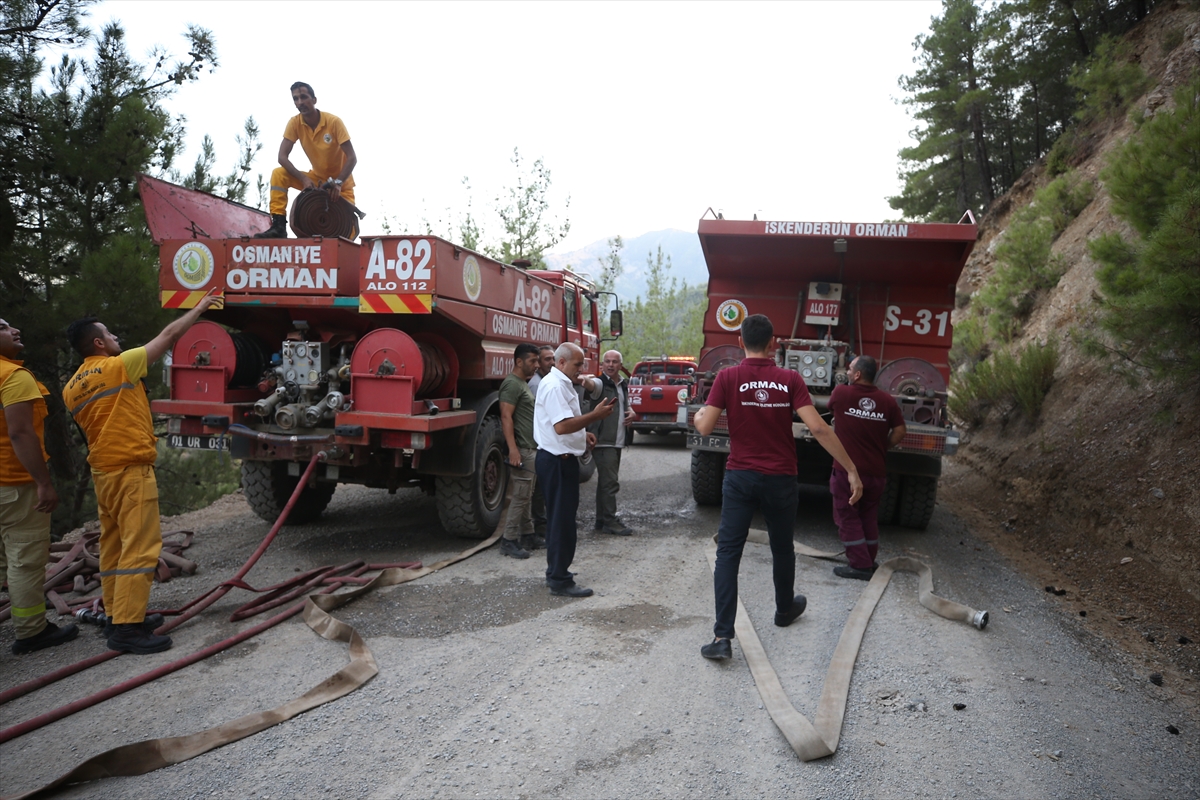 Kahramanmaraş'ta ormanlık alanda çıkan yangına müdahale devam ediyor!