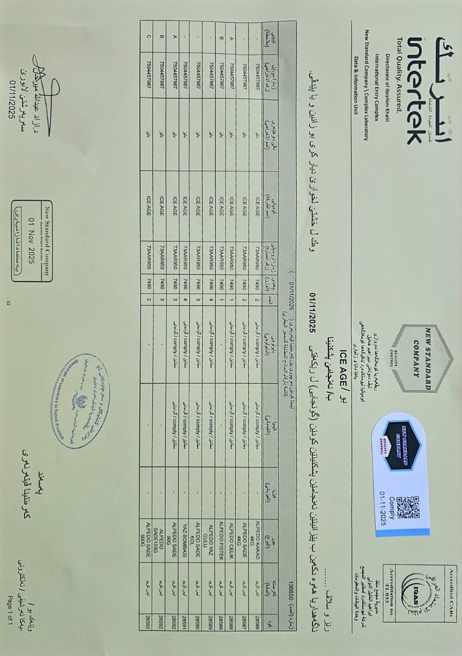 Whatsapp Image 2025 11 06 At 16.45.17