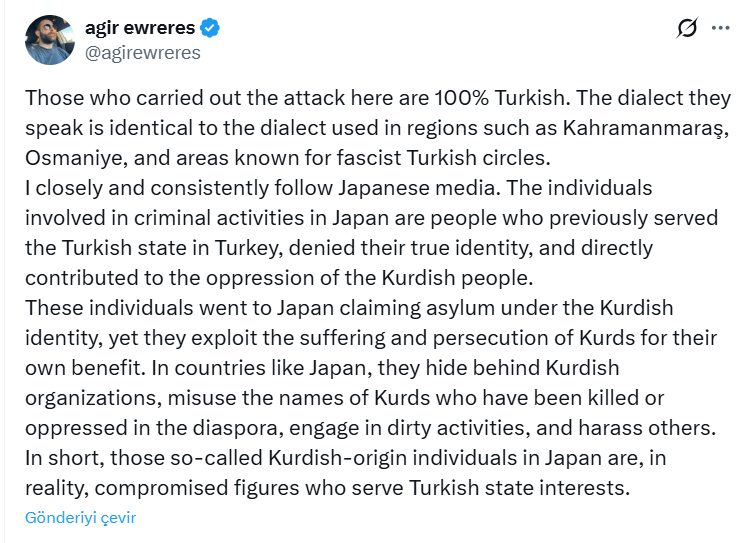 W A L L S K R E E T1